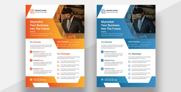 Фирменный стиль на тему графика