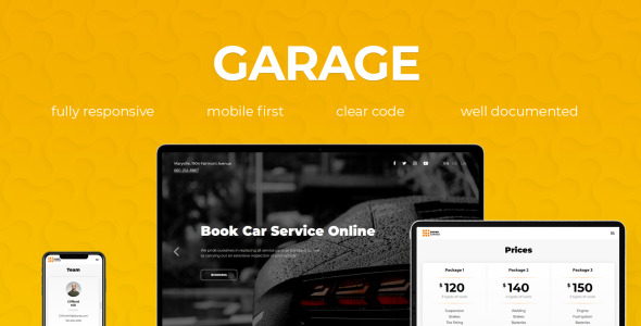 шаблон целевой страницы гаража