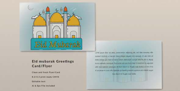 Фирменный стиль на тему графика