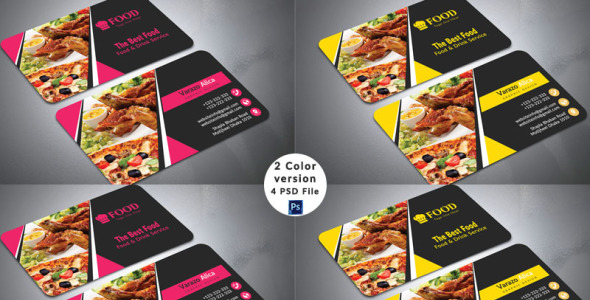 Фирменный стиль на тему графика