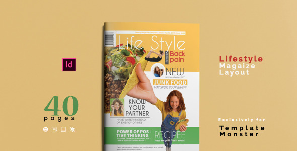 Magazine Template на тему дизайн студия