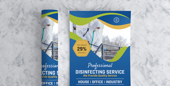 Фирменный стиль