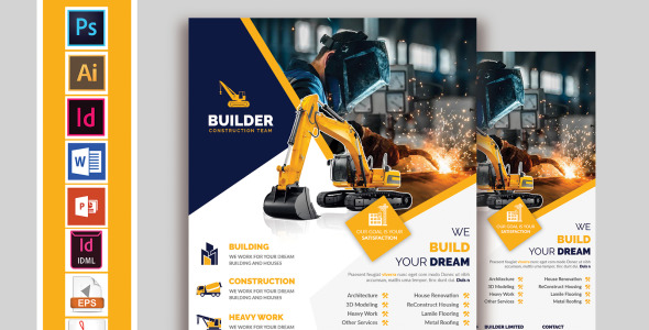 Фирменный стиль