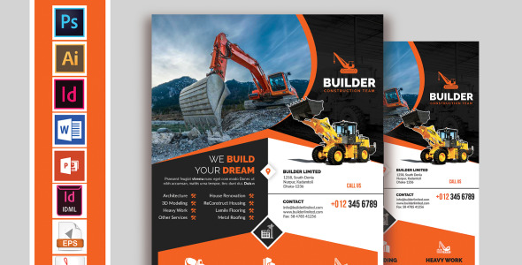 Фирменный стиль