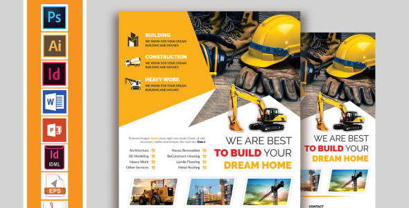 Фирменный стиль