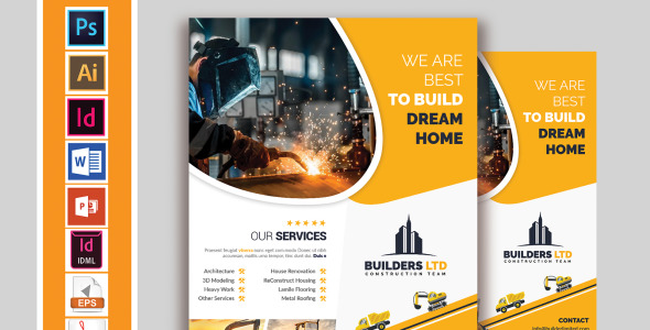 Фирменный стиль