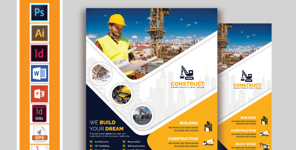 Фирменный стиль