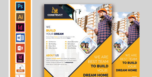 Фирменный стиль