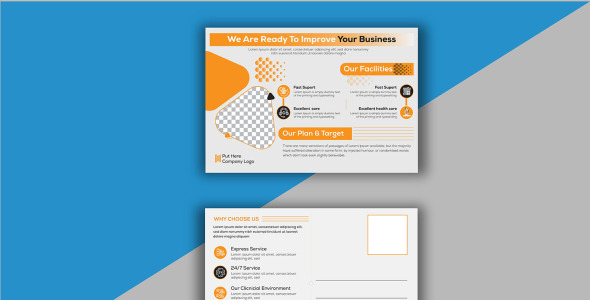 Фирменный стиль на тему графика