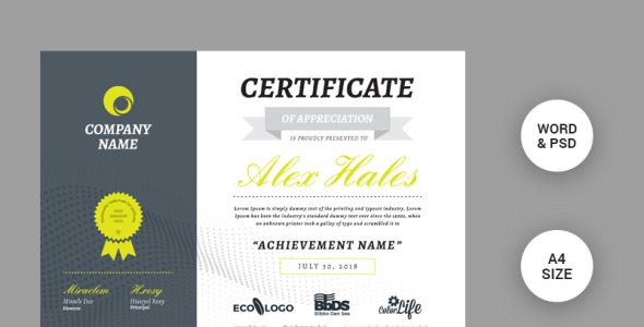 Шаблон сертификата на тему графика