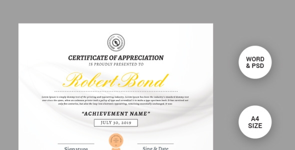 Шаблон сертификата на тему графика