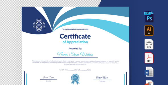 Шаблон сертификата на тему графика