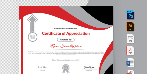 Шаблон сертификата на тему графика