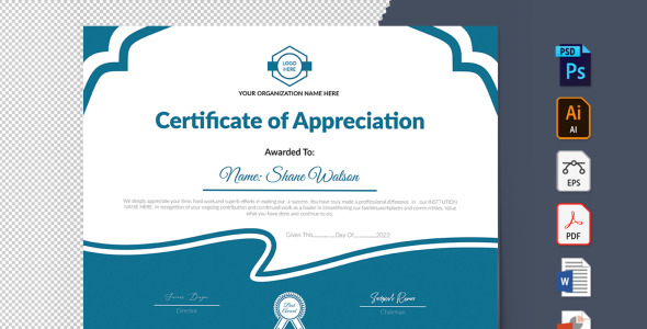 Шаблон сертификата на тему графика