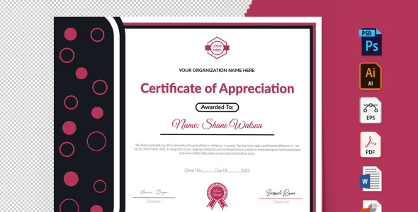 Шаблон сертификата на тему графика