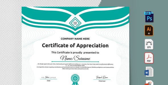 Шаблон сертификата на тему графика