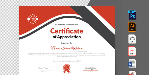 Шаблон сертификата на тему графика