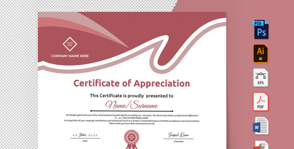 Шаблон сертификата на тему графика