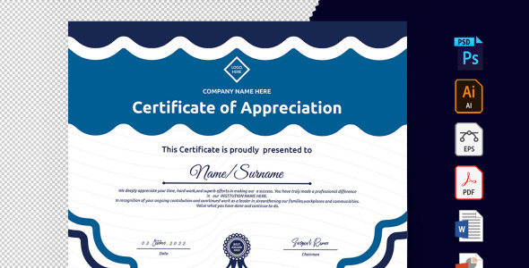 Шаблон сертификата на тему графика