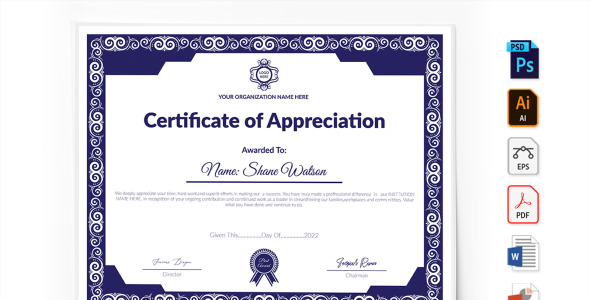 Шаблон сертификата на тему графика