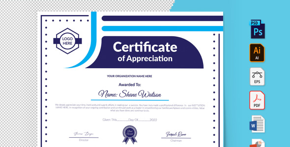 Шаблон сертификата на тему графика