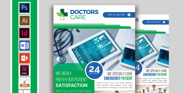 Фирменный стиль