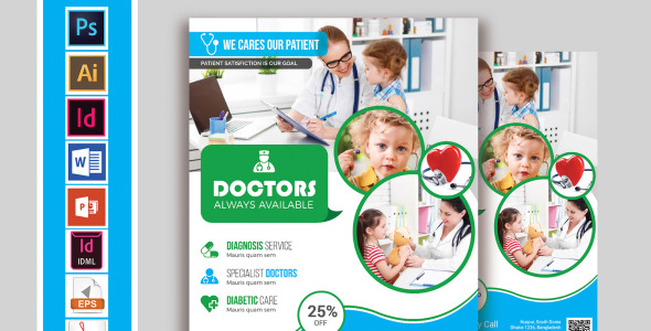 Фирменный стиль