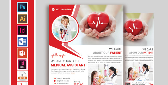 Фирменный стиль