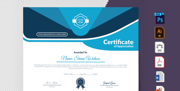 Шаблон сертификата на тему графика