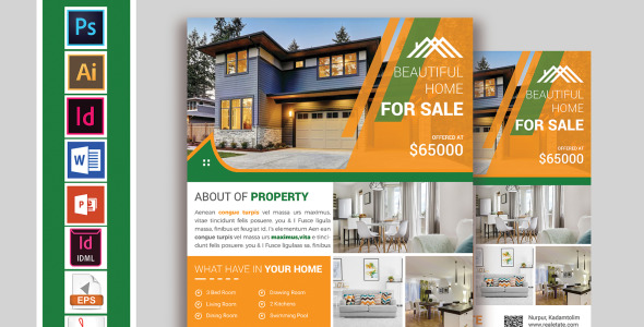 Фирменный стиль