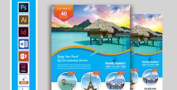 Фирменный стиль