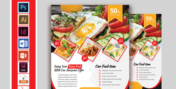 Фирменный стиль на тему графика