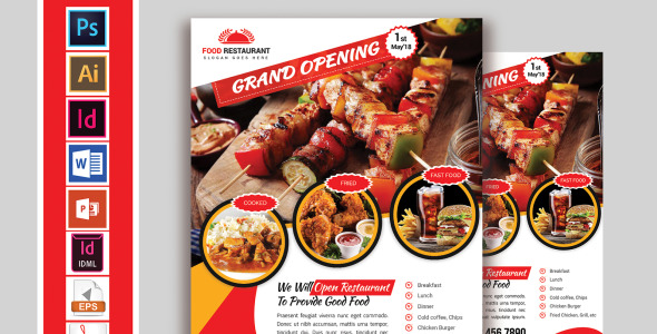 Фирменный стиль на тему графика