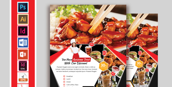 Фирменный стиль на тему графика