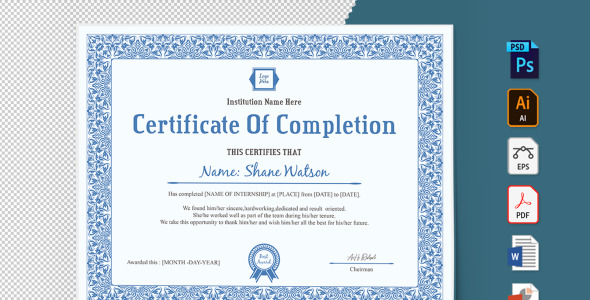 Шаблон сертификата на тему графика