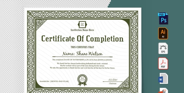 Шаблон сертификата на тему графика