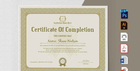 Шаблон сертификата на тему графика