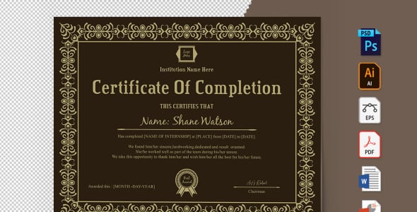 Шаблон сертификата на тему графика