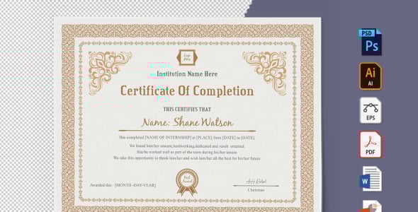 Шаблон сертификата на тему графика