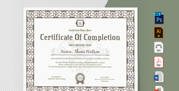 Шаблон сертификата на тему графика