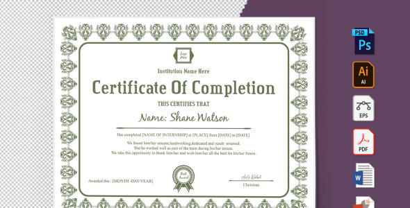 Шаблон сертификата на тему графика