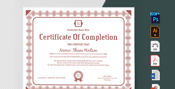 Шаблон сертификата на тему графика