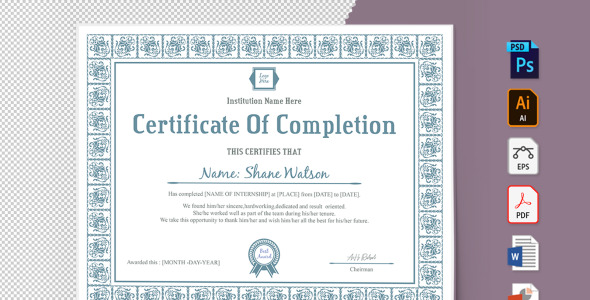 Шаблон сертификата на тему графика