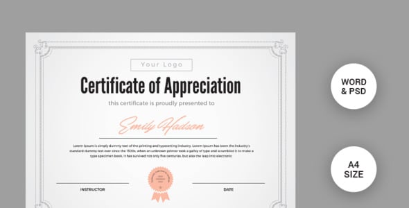 Шаблон сертификата на тему графика