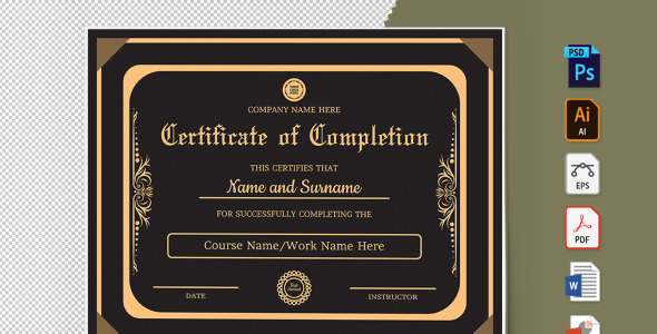 Шаблон сертификата на тему графика