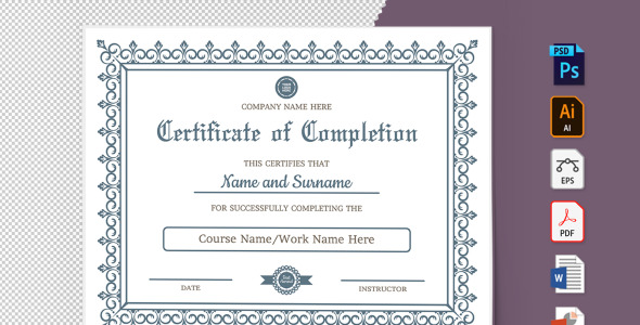 Шаблон сертификата на тему графика