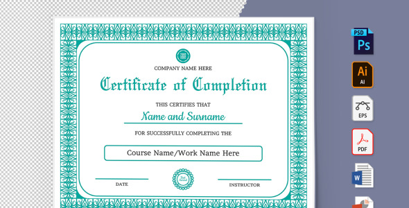 Шаблон сертификата на тему графика