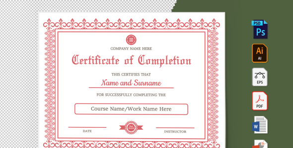 Шаблон сертификата на тему графика