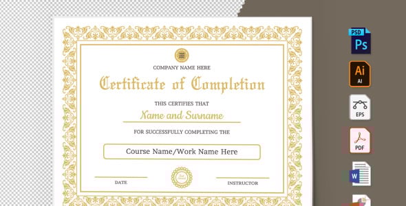 Шаблон сертификата на тему графика