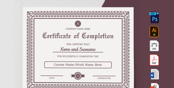 Шаблон сертификата на тему графика